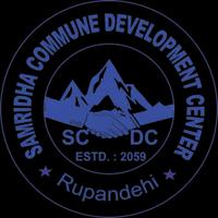 SCDC Nepal
